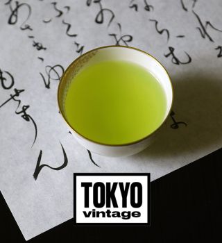 Z naší limitované nabídky japonských čajů jsou stále k dispozici tyto: od pěstitele pana Nogučiho z náhorní plošiny...