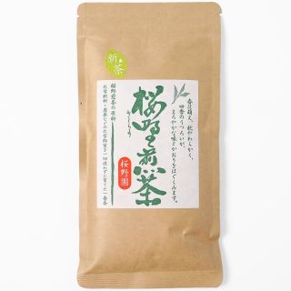 Čaj Sakurano sencha. Z prefektury Kumamoto. 100 g. Sklizeň 2025. Sencha od malé společnosti Sakurano, pěstovaná bez...