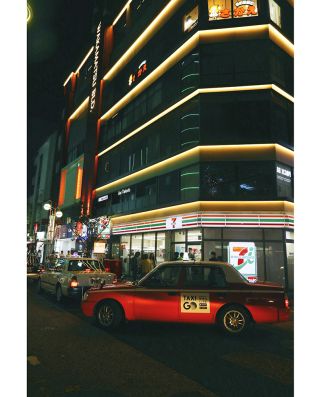 Scéna ze čtvrti Hakata, rázovité části města Fukuoka. Jsme sice Tokyo Vintage ale jiná místa a města máme také rádi....