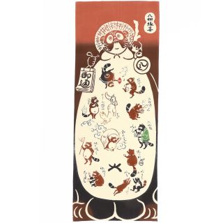 Japonský ručník tenugui s motivem pohádky Bunbuku čagama. Tradiční technika edo čusen. 36 cm x 94,5 cm. Současný výrobek...