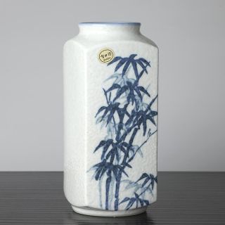 Váza s motivem bambusu. 17 cm. Značka Shida. Vyrobeno v Japonsku v 50.–60. letech. Nepoužitá. Cena: 1200 Kč [Price: 49,57...