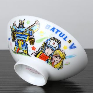 Poslední kus originální japonské misky na rýži s motivem imaginárního sci-fi anime Batul V. Značka Maruen. Vyrobena okolo...