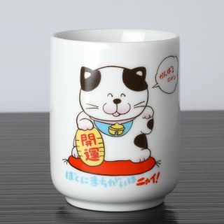 Japonský šálek s kočkou maneki neko. 140 ml. 80. léta. Nepoužitý. Šálek střední až menší velikosti takže se z něho bude...