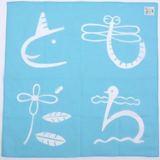 Japonský kapesník "Tomodači". 45 cm x 45 cm. Kapesník "Tomodači" je věnovaný přátelství a navrhl ho designer Yoshiyuki...