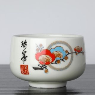 Šálek na čaj. 140 ml. Vyroben v Japonsku mezi lety 1950-1955. Nepoužitý. Šálek je ze silnějšího porcelánu, bytelný....