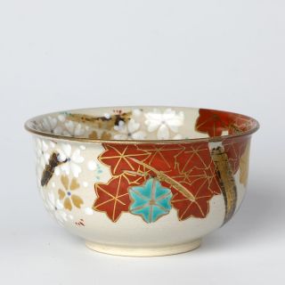 Luxusní ručně malovaná miska Mukoudžuke. Keramika Kiyomizuyaki. 80. léta. Nepoužitá. Kaiseki ryori je japonská tradiční...